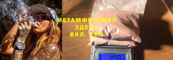 дурь Гусев