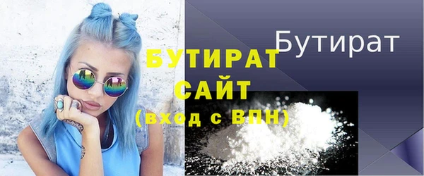 дурь Гусев