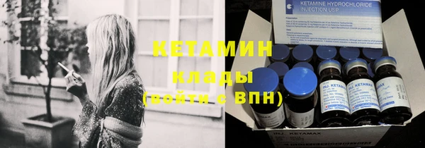 дурь Гусев