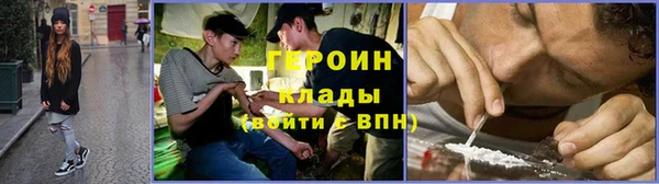 Альфа ПВП Гусиноозёрск