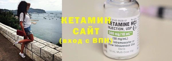 дурь Гусев