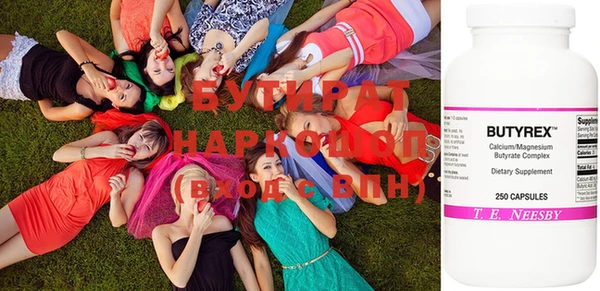 дурь Гусев