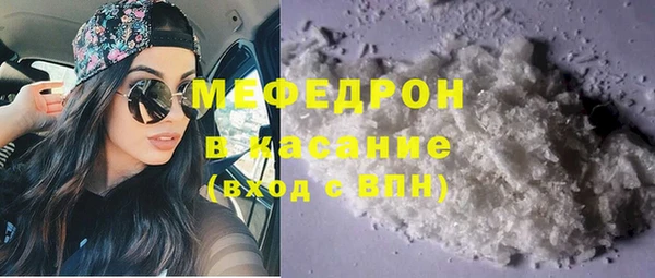 Альфа ПВП Гусиноозёрск