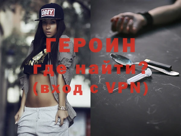 дурь Гусев