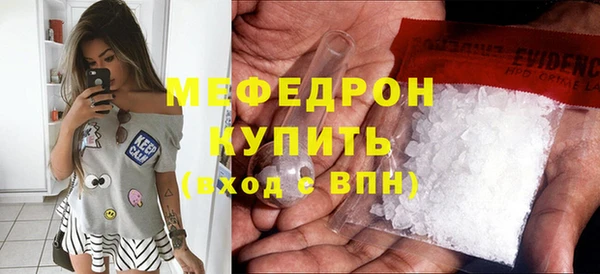 дурь Гусев