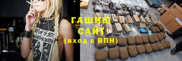 MESCALINE Гусь-Хрустальный