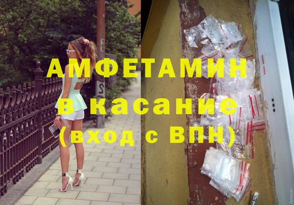 дурь Гусев