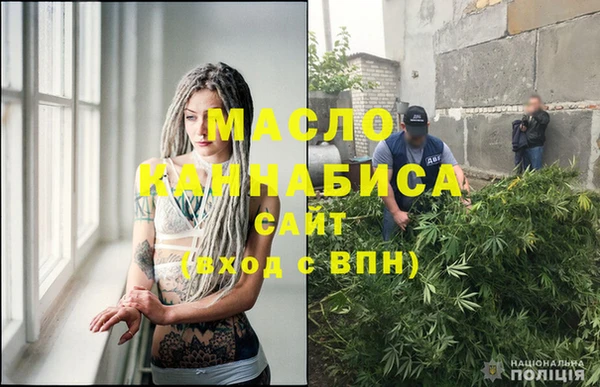 Альфа ПВП Гусиноозёрск